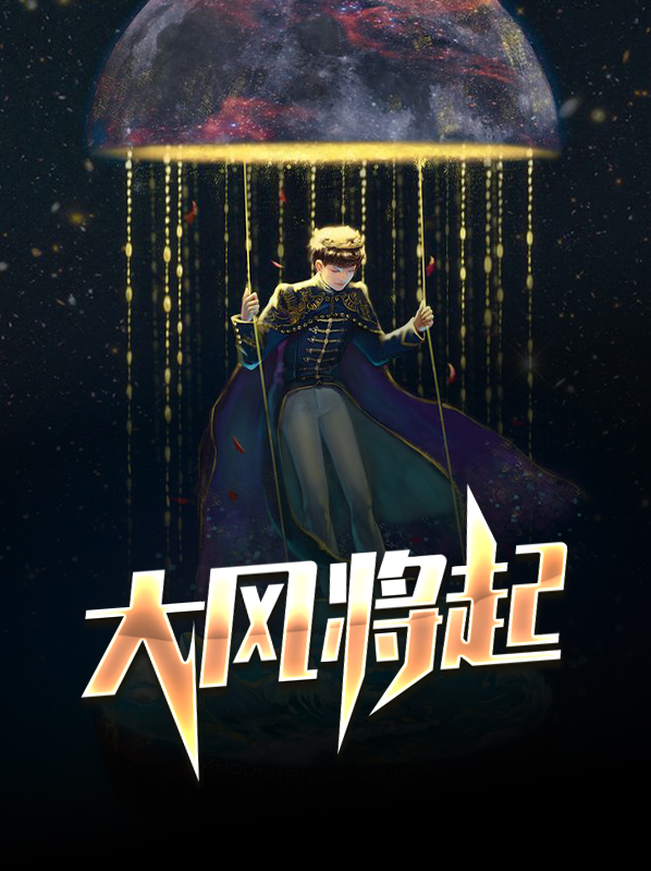 大风将起深圳发布台风蓝色预警