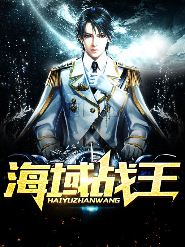 #海湾战争