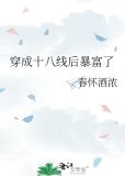 谁比谁更穷?