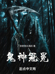 我在神诡大汉加点修行百度网盘
