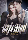 傲世潜龙潜龙