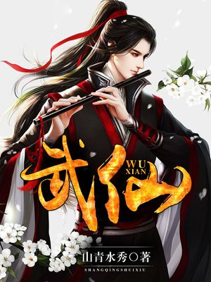 武仙座海格力斯赛恩多少钱