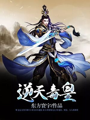 逆天小毒妃下载