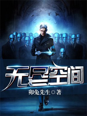 无尽空间2舰队搭配