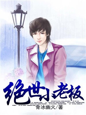 花落若相依