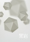 虚府什么意思