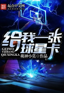 球星卡最贵的一张