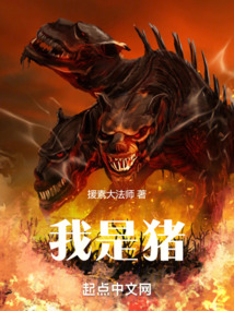 我是诸元素之女:冬将我孕育,春使.......仿写排比句