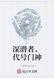 banksy 深潜者