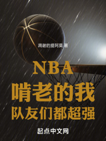 啃老一族什么意思
