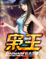 销魂掌武功
