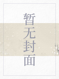 最强监狱系统