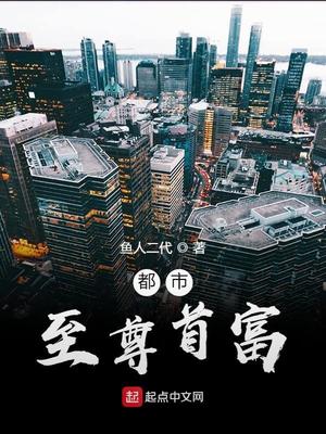 很纯很暧昧前传女主介绍