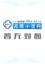 敢为天下舞