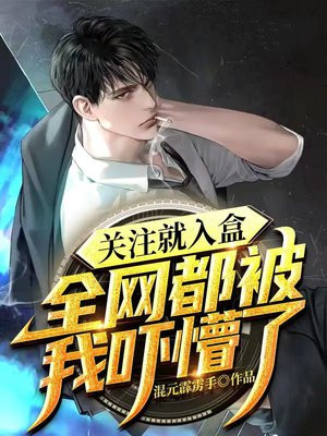 关注一下吧