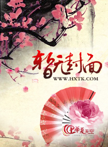 最终赢家
