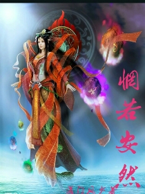 惘然若失是成语吗