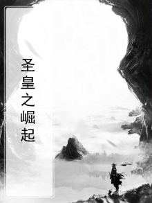 五皇崛起官网