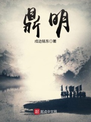 鼎明华庭