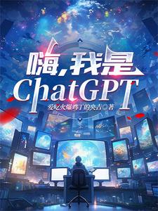 嗨,我是西红柿,我长得圆什么