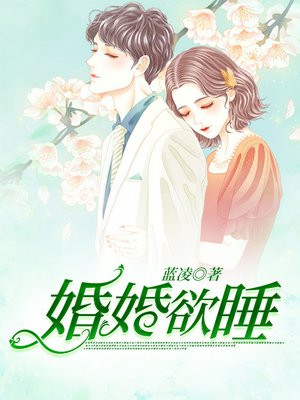 深池h1vl1笔趣阁
