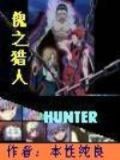 傀儡之匣最新版