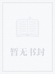 无金庸不江湖是啥意思