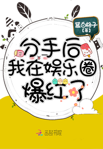 炮灰的金手指回来了免费阅读