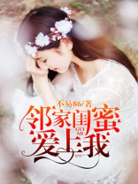 姐妹5免费观看完整版国语