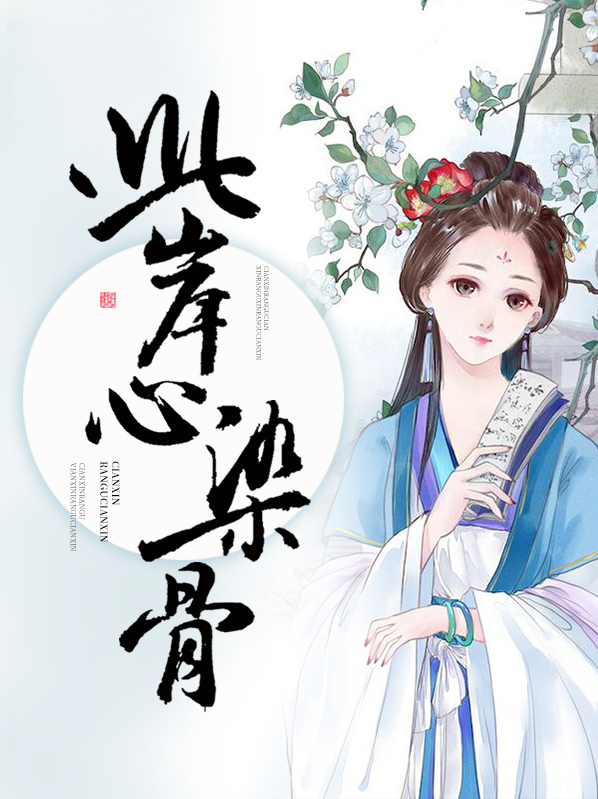 孤独的老愤青