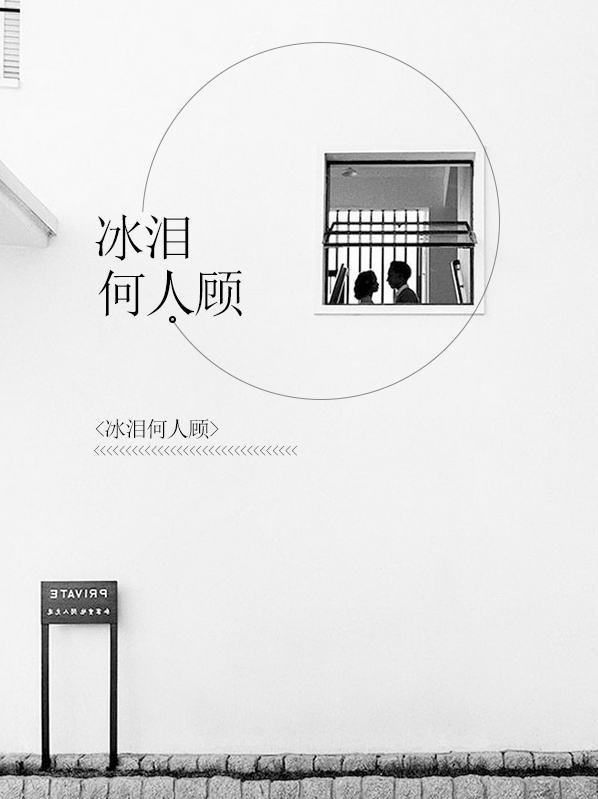 冰墩墩和雪容融