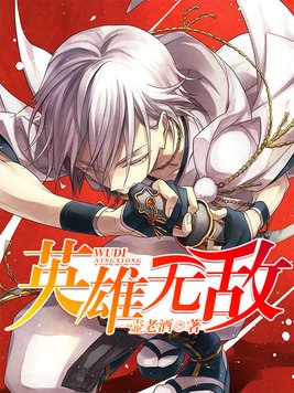 英雄无敌3手机版安卓中文版下载
