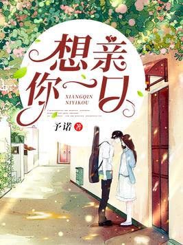 团宠丫头马甲被扒后免费阅读