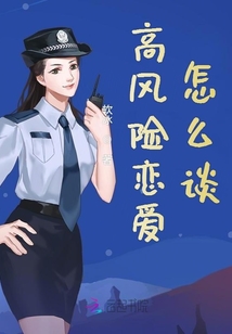 怎么谈好恋爱