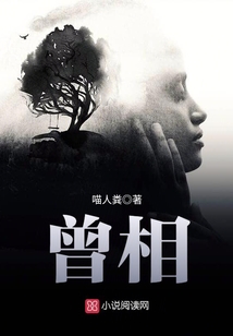 曾相识燕归来的上一句是什么