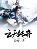 云天传奇推广码是多少