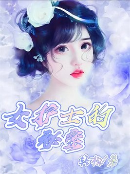 泌尿外科3
