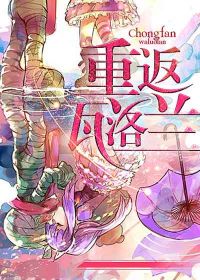 瓦洛兰之盾