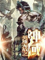 英雄无敌3所有套装大全