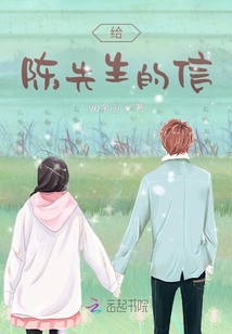 陈先生微信名称