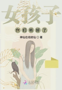 尝尝酒的味道