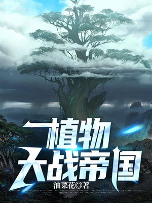 植物大战僵尸95版
