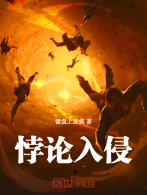 悖论合集