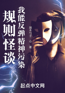 规则cp