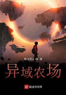 异域市集在哪