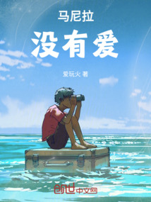 马尼拉在哪儿