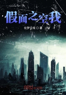 平成假面骑士名单大全集