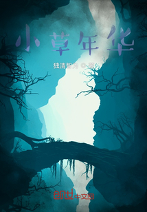 华彩舞蹈