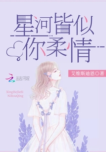 隐婚老公放肆宠上官凌百度云