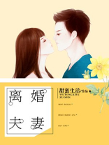 离婚夫妻共同债务怎么划分